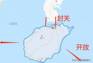 ​海南2025年封关吗？海南将于2025年正式封关