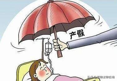 国家对三胎有没有补助（我国现在三胎有什么补贴）(3)