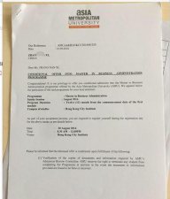 ​offer是什么意思，offer是什么意思？