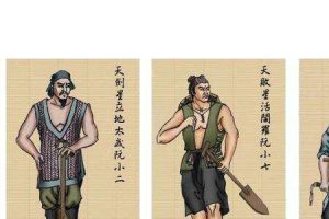 ​爷爷生在天地间歌词