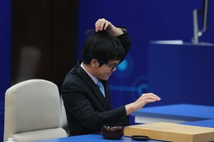 ​柯洁的战术（人机大战首局执黑小负AlphaGo）