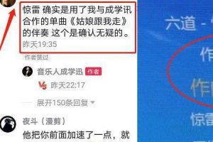 ​慕小蕾一人饮酒醉歌词
