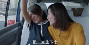 ​少年派各人物结局