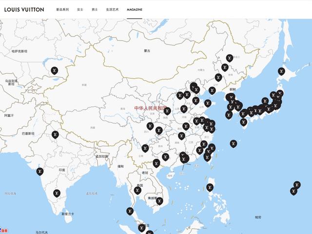 北京lv专卖店在哪里买（LV专卖店最多的东北城市）(2)