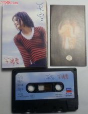 ​求王菲的天空歌词