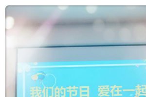 ​谢谢因为有你儿歌歌词