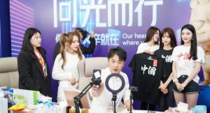 ​辛有志的部分材料，身价世界排名第几有几个亿_婚礼众星汇聚
