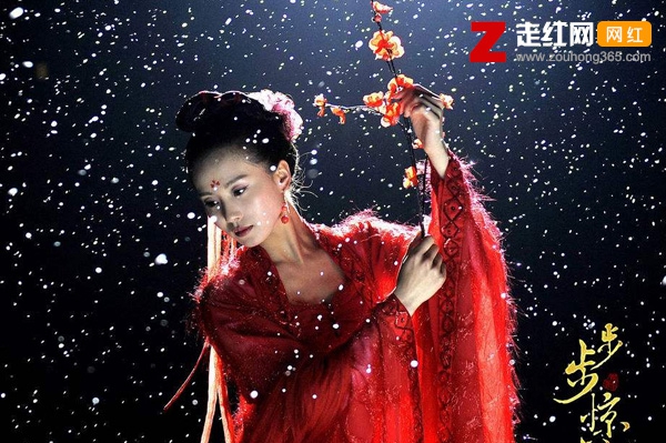 等你的时节