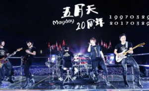 ​五月天的主唱是信还是阿信？盘点五月天难唱的经典歌曲