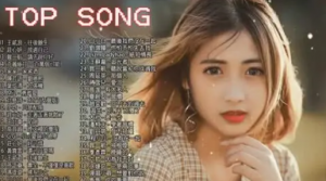 ​抖音最火失恋歌曲大全100首，哪几首听完感悟最深