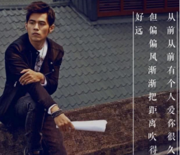 ​90后回忆杀网络歌曲名单，十年前烂大街的流行歌曲有哪些