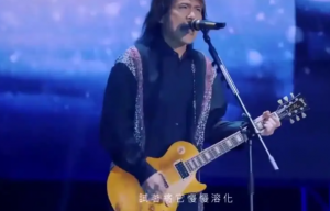 ​伍佰经典歌曲30首哪些最深入人心？天王歌手伍佰个人资料