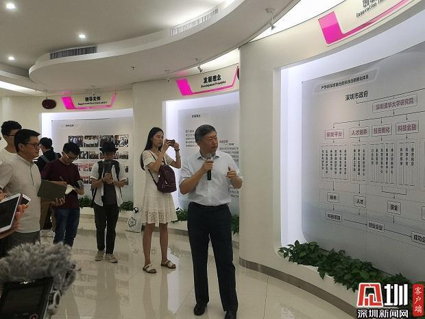 清华大学深圳研究院是干嘛的（是大学还是科研院所）(1)