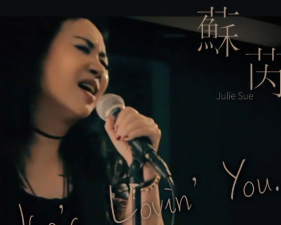 ​苏芮最好听的十首经典歌曲是什么，苏芮个人资料简介