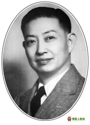 民国十大佳人梅兰芳,梅兰芳四学名旦