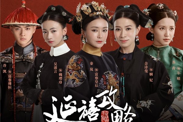 为什么喊男子大猪蹄子 有十分多中的阐明