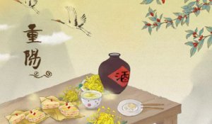 ​每逢好节倍思亲的好节是什么节日，沉阳节_和暮年节是一致天