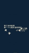 ​整人短信诈骗模板 2023最新流行搞笑图片