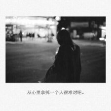 ​正式结婚邀请短信