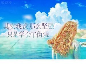 ​新鲜水果的感语：南国水果之王落枝…