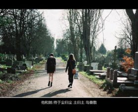 ​教师节送给老师的话50字