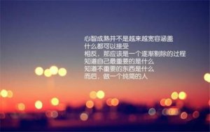 ​父亲生日简单感人话语