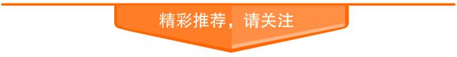 潮汕机场机场快线怎么搭（潮汕机场开通惠来）(4)