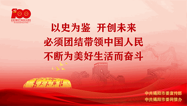 潮汕机场机场快线怎么搭（潮汕机场开通惠来）(1)