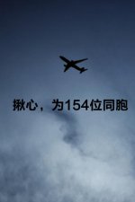 ​名著读书笔记摘抄：我的生活将充满阳光…