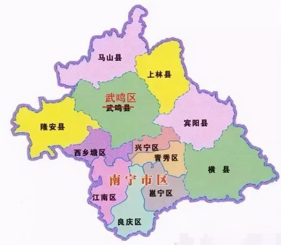 南宁是哪个省的城市（南宁简介）