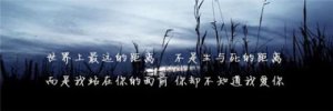 ​给女朋友的浪漫短信大全(36句)