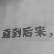 ​孩子生日妈妈感慨的话