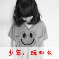 ​八门神器免root版（签名神器印章制作）