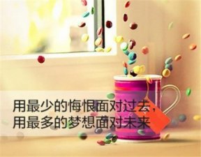 ​五一劳动节的短信