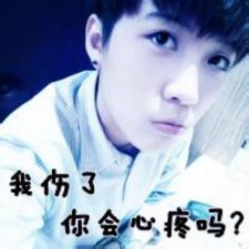 ​老师对学生的毕业留言 老师给学生的离别赠言