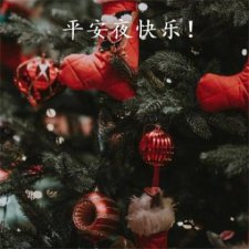 ​早上好清晨微语(2023每日)