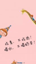 ​qq空间留言给兄弟de 给兄弟的qq留言简短