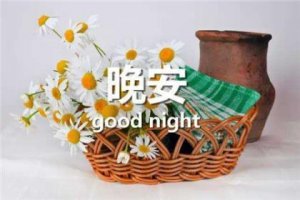 ​再见五月你好六月一句话 六月发圈用语[28句]