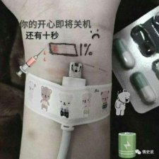 ​老师给家长发短信范文（老师发给家长的短信）