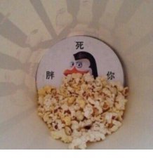 ​抖音佛系和尚高清图片