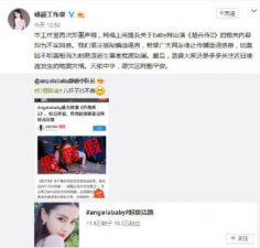 ​怎么给闺蜜留言板留言 给闺蜜的留言要霸气些