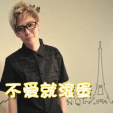 ​霸气qq签名男生超拽 qq网名女生霸气带符号(60句)