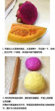 ​个性签名女生繁体字(54句)：世界上沒有完美的愛情…
