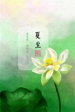​六一儿童节礼物清单