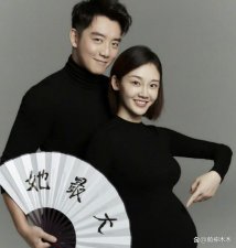 ​郑恺苗苗三胎瞒不住，性别名字全曝光，被发现后立马删视频