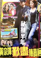 ​黄宗泽被指眼光太差，女友19岁遭陈浩民强吻马德钟揩油