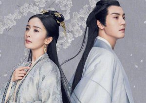 ​斛珠夫人结局是什么？男主挥刀自宫、女主为男二生下孩子？