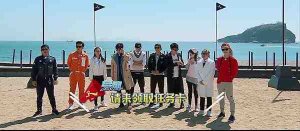 ​《跑男》第五季最好看的一期出现了！不看后悔哦！