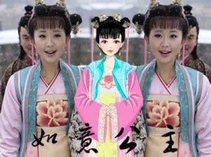 ​如意公主的结局是怎样的 如意公主和李世民的感情如何