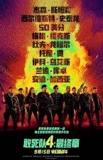 ​热闹是热闹，但是别看，快逃 ......